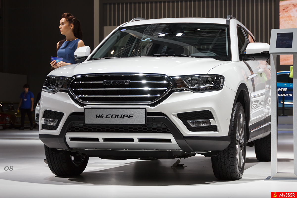 Haval