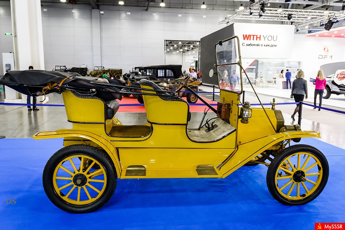 Ford