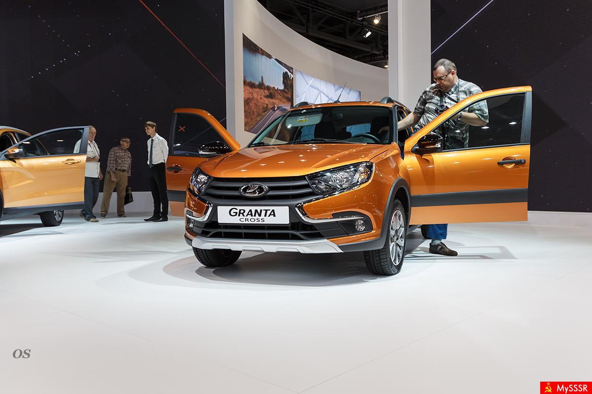 LADA Granta