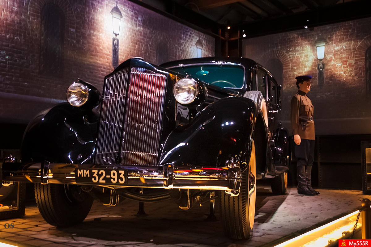 Packard