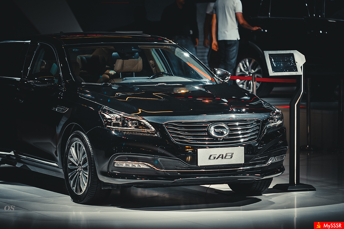 GAC