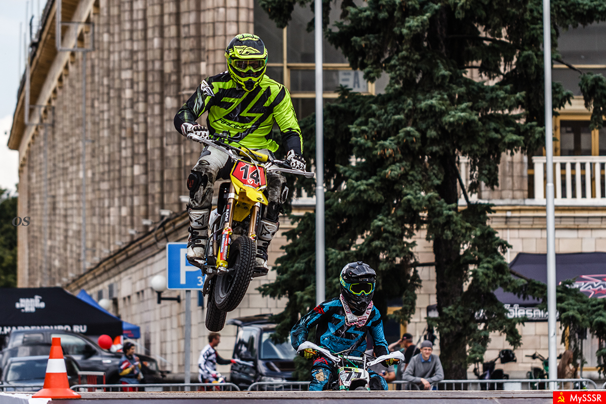 Moscow City Games 2016