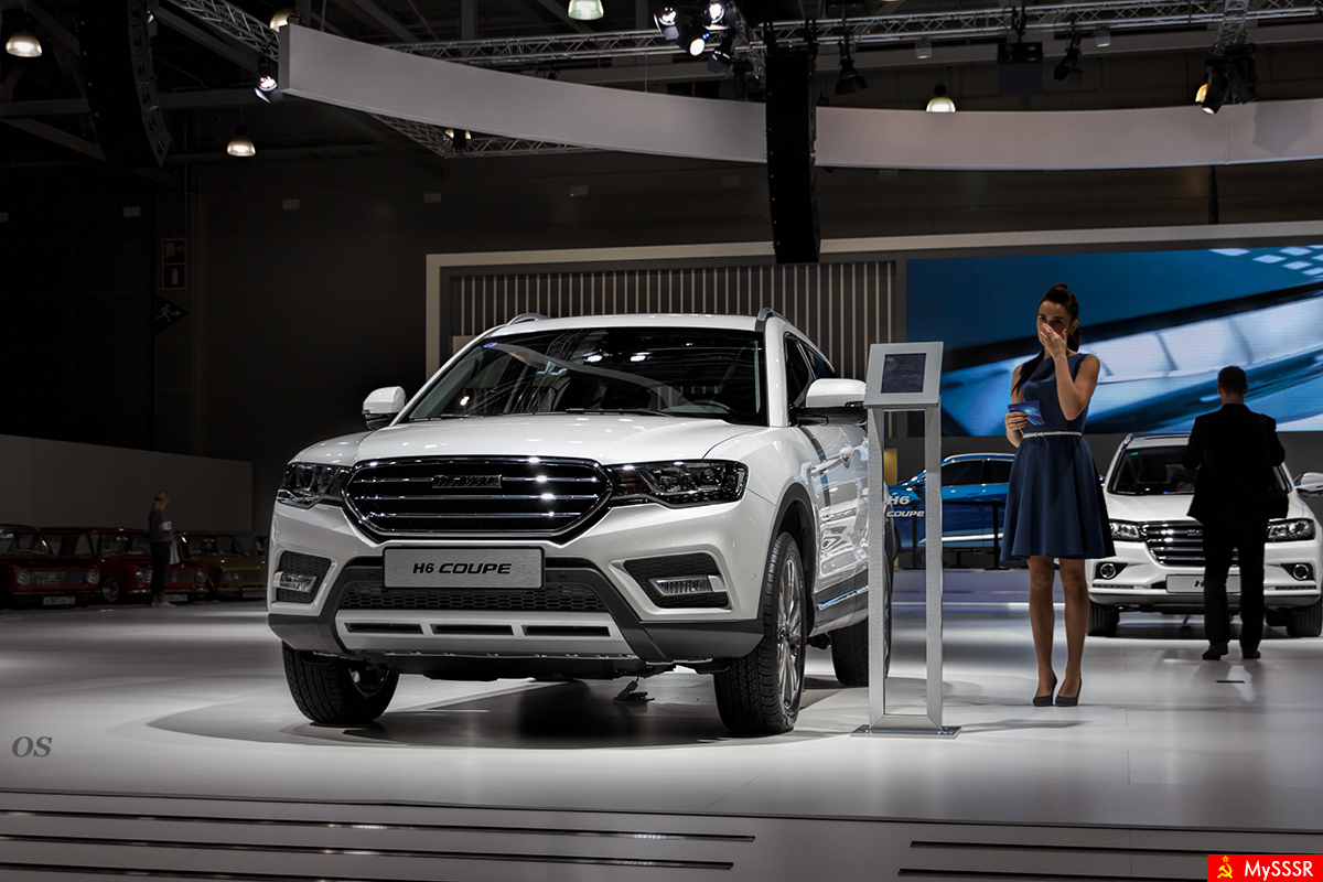 Haval
