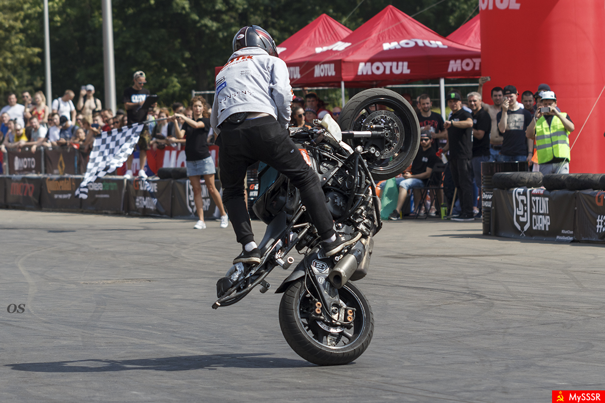 Moscow City Games 2017