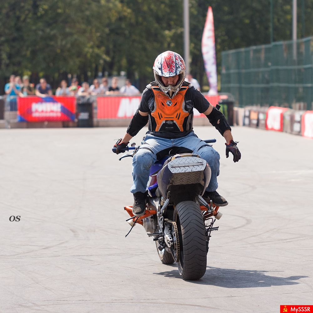 Moscow City Games 2017
