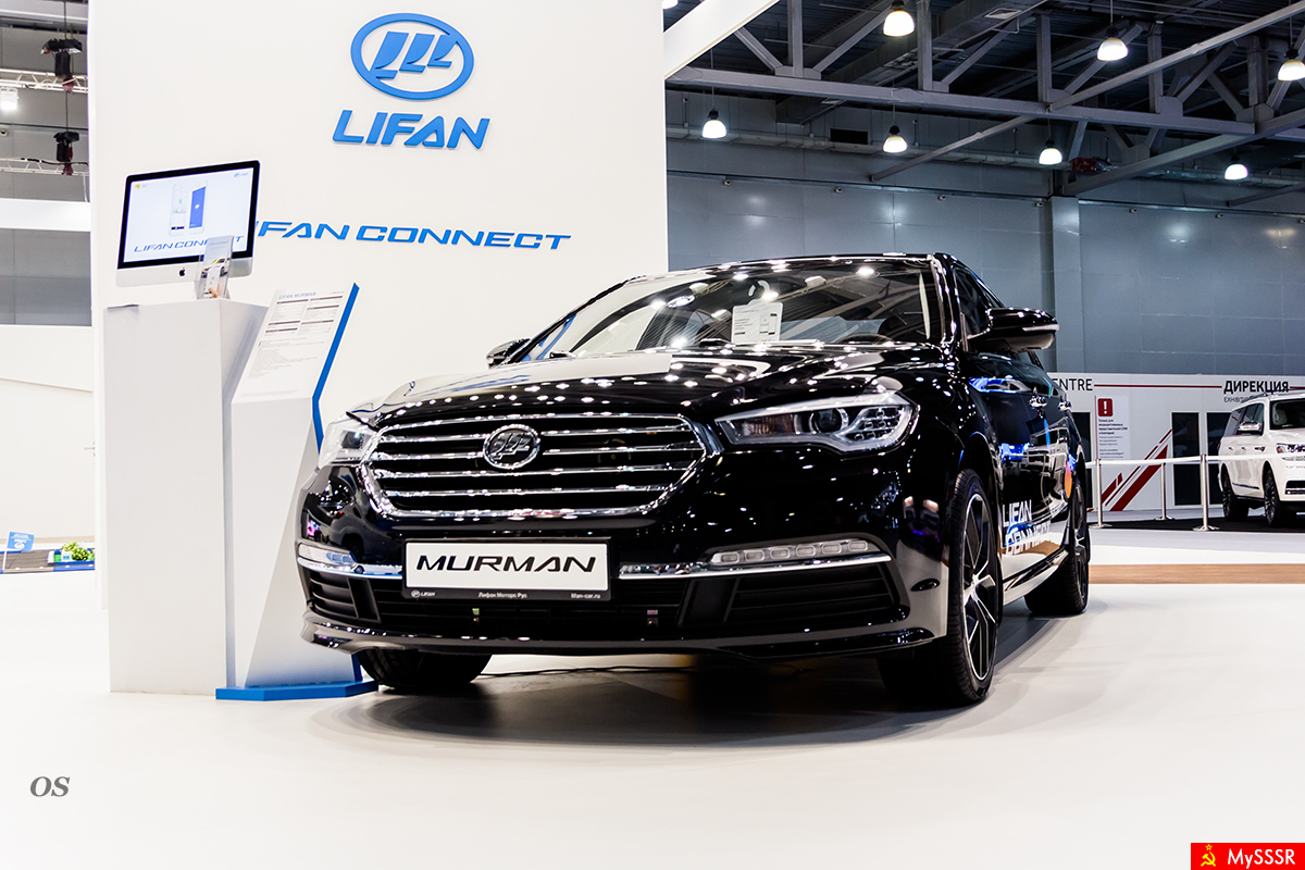Lifan