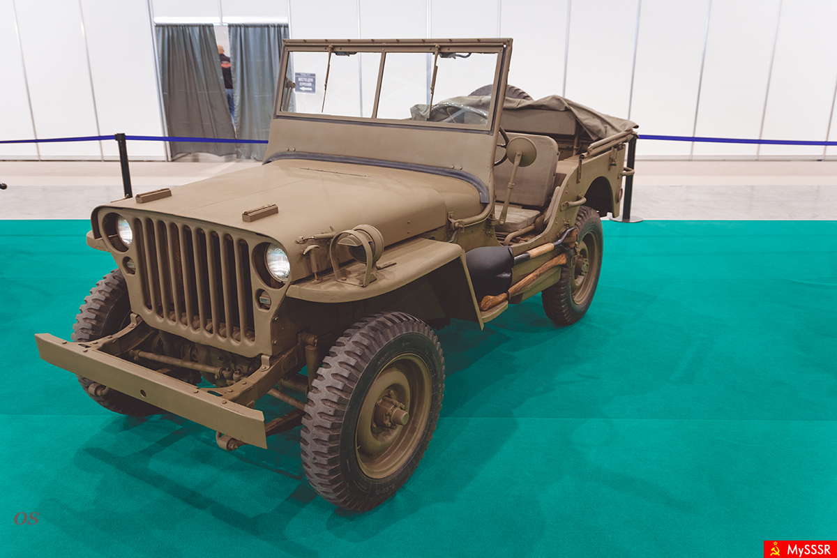 Willys