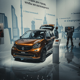 Smart Forfour