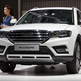 Haval