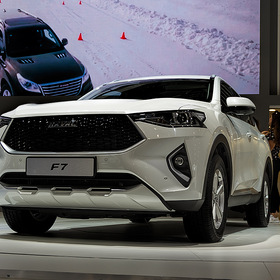 Haval