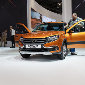 LADA Granta