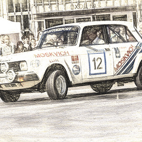  2140SL