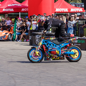 Moscow City Games 2017