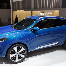 Haval