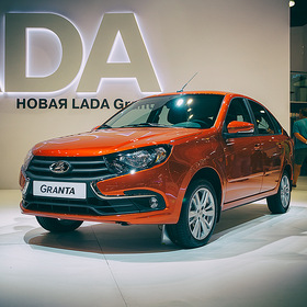 LADA Granta