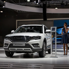 Haval
